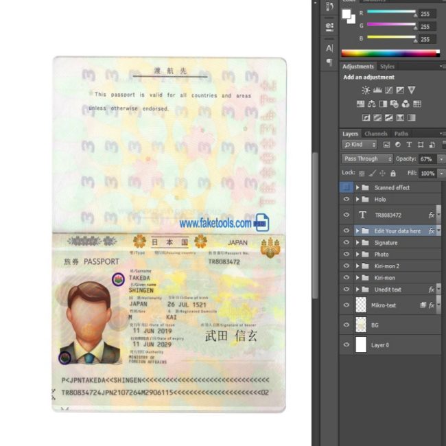 Japan Passport psd template