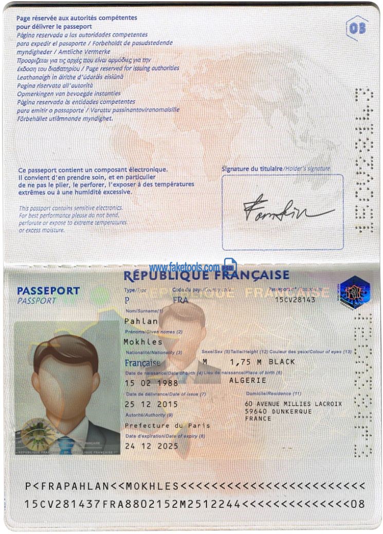 France Passport psd template