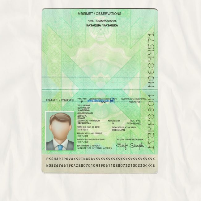 Kazakhstan Passport psd template