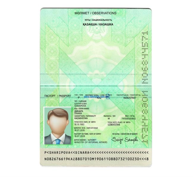 Kazakhstan Passport psd template