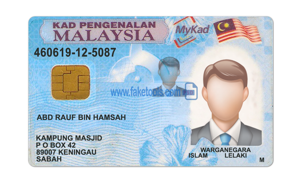 Malaysia ID Card Psd Template