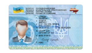 Ukraine driver license Psd Template